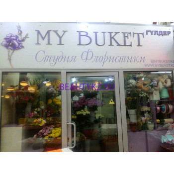 Магазин цветов My buket - на портале stylekz.su