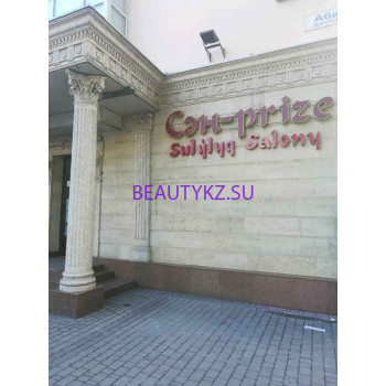 Салон красоты Can-prize - на портале stylekz.su