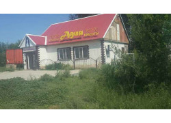 Адия