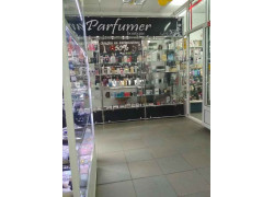 Parfumer boutique