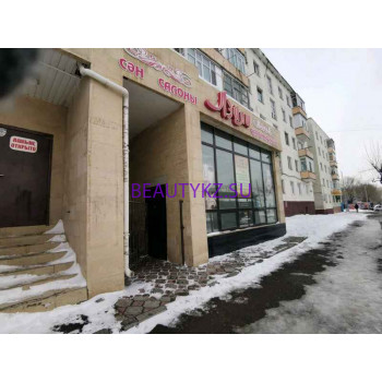 Парикмахерская - Лейла Парикмахерская Лейла - на портале stylekz.su