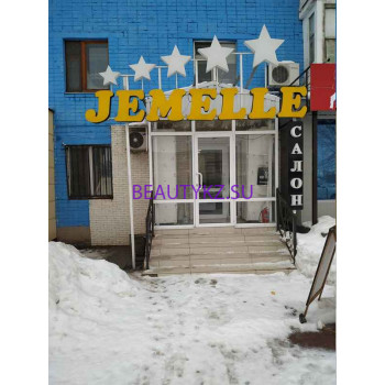 Ногтевая студия Jemelle - на портале stylekz.su