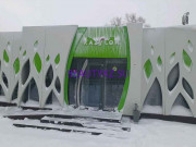 Магазин цветов Kaz Flor - на портале stylekz.su