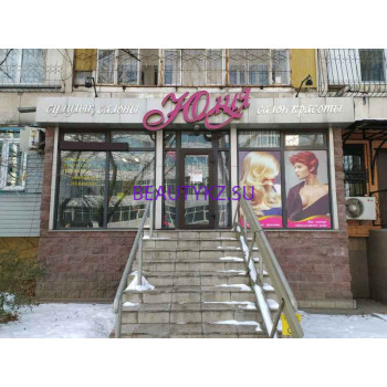 Парикмахерская Юлия - на портале stylekz.su