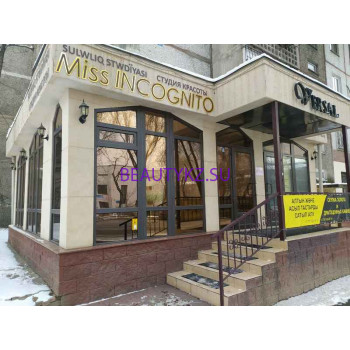 Ногтевая студия Miss Incognito - на портале stylekz.su