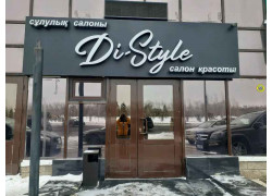 Di-Style