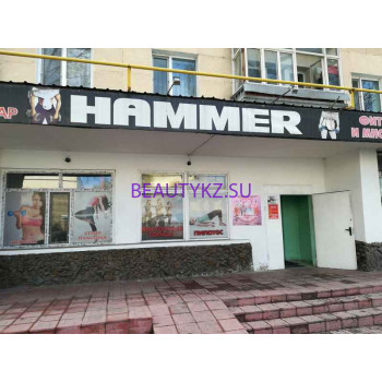 Фитнес центр Hammer