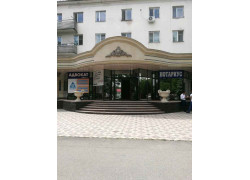 Студия красрты