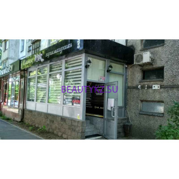 Парикмахерская Nur - на портале stylekz.su