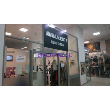 Ногтевая студия - Aia Nail u0026 Beauty Ногтевая студия Aia Nail u0026 Beauty - на портале stylekz.su