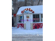 Магазин цветов Наргиза - на портале stylekz.su