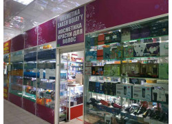 Profcosmetica. Astana