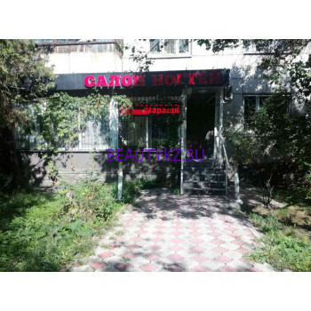 Ногтевая студия French Nails Studio - на портале stylekz.su