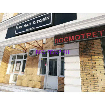 Салон красоты - The nail kitchen London Салон красоты The nail kitchen London - на портале stylekz.su