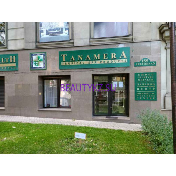 Магазин парфюмерии и косметики Tanamera SPA Products - на портале stylekz.su