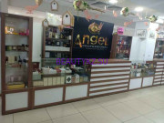 Магазин парфюмерии и косметики Angel Professional Paris - на портале stylekz.su