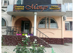 Mango