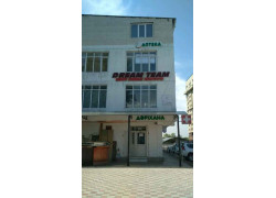 Vk Beauty Studio