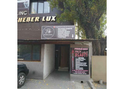 Подарки на любой праздник