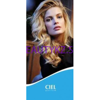 Распространители косметики и бытовой химии Ciel Parfum - на портале stylekz.su