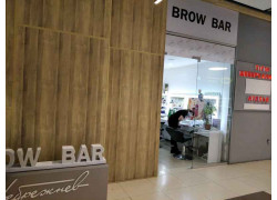 Brow Bar Небрежнев