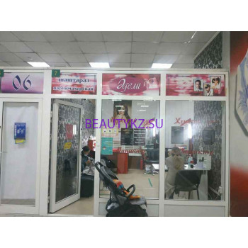 Парикмахерская Әдемi - на портале stylekz.su