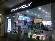 Магазин парфюмерии и косметики Tonymoly - на портале stylekz.su