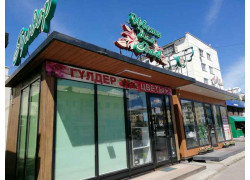 Цветы для Вас