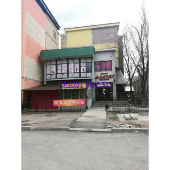 Ногтевая студия Дина - на портале stylekz.su