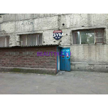 Спортивный, тренажерный зал Monolit Gym - на портале stylekz.su