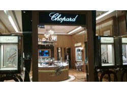 Chopard