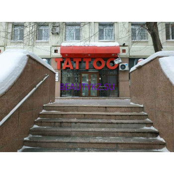 Тату-салон Tattoo Scull - на портале stylekz.su