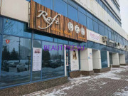 Ногтевая студия Diamond - на портале stylekz.su