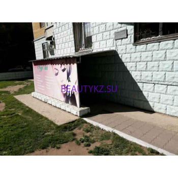 Салон красоты - Әдемі Салон красоты Әдемі - на портале stylekz.su