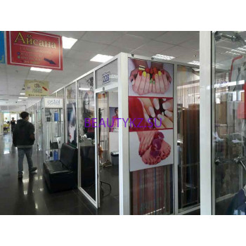 Салон красоты Айсана - на портале stylekz.su