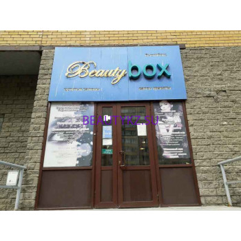 Парикмахерская - Beauty box Парикмахерская Beauty box - на портале stylekz.su