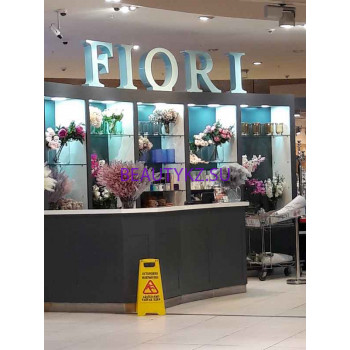 Доставка цветов и букетов Fiori - на портале stylekz.su