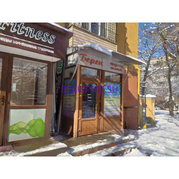 Ногтевая студия Берен - на портале stylekz.su