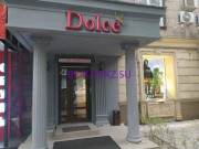 Парикмахерская Dolce beauty salon - на портале stylekz.su