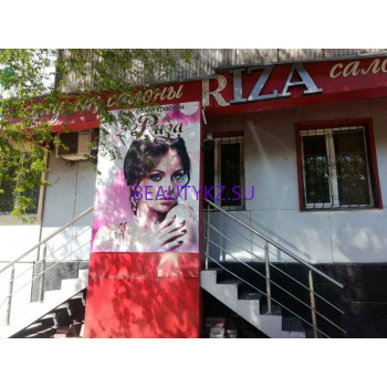 Салон красоты Riza - на портале stylekz.su