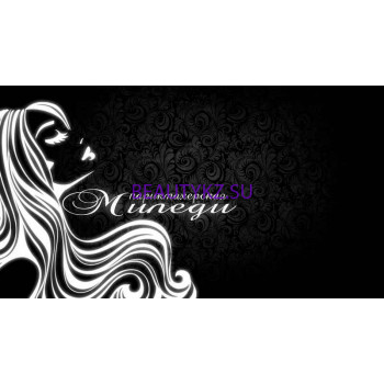 Ногтевая студия Миледи - на портале stylekz.su