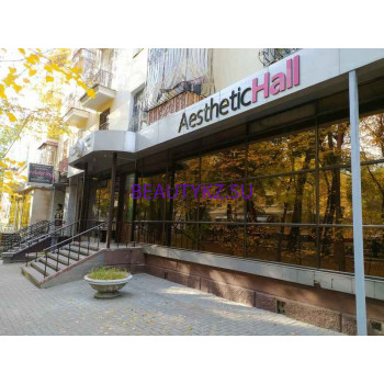 Парикмахерская - Aesthetic Hall Парикмахерская Aesthetic Hall - на портале stylekz.su