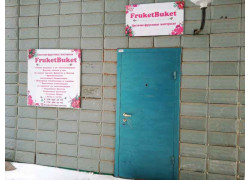 Fruketbuket