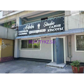 Ногтевая студия Aibibi lashes - на портале stylekz.su