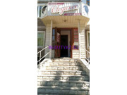 Парикмахерская Elegance - на портале stylekz.su