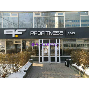 Спортивный, тренажерный зал Profitness AMG - на портале stylekz.su