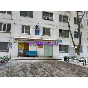 Салон красоты Айнура - на портале stylekz.su