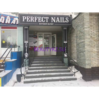 Ногтевая студия - Perfect Nails Ногтевая студия Perfect Nails - на портале stylekz.su
