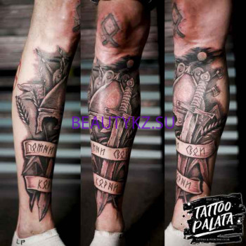 Тату-салон Tattoo Palata - на портале stylekz.su