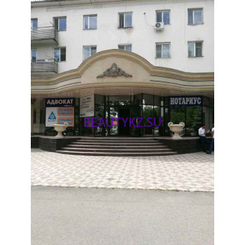 Салон красоты Студия красрты - на портале stylekz.su